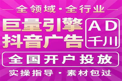 专业SEM账户托管成功案例分享
